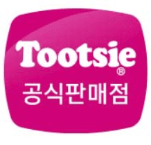 투시롤