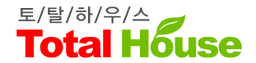 토탈하우스