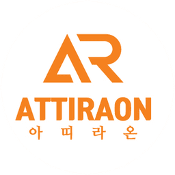 아띠라온
