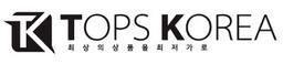 탑스코리아