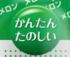 이무라야