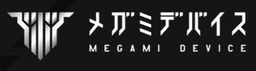 메가미디바이스 