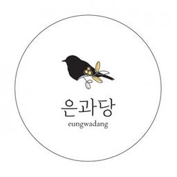 은과당