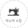 마노아상점