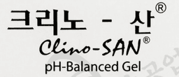 크리노산