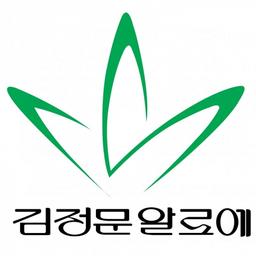 김정문알로에