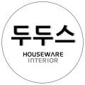 두두스