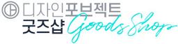 이공이픽토리