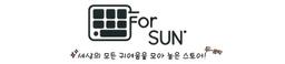 포선
