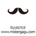 미스터가구
