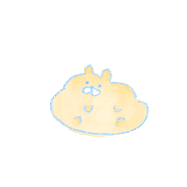 한입거리