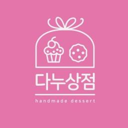 다누상점