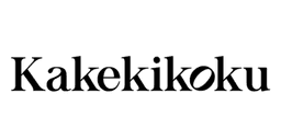 카케키코쿠