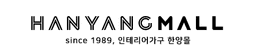 한양몰