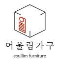 어울림가구