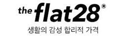 플랫28