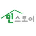 민스토어