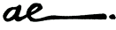 애 AE