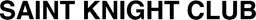 세인트나이트클럽