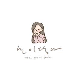 손이닿다