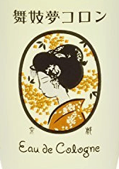 마이코의꿈