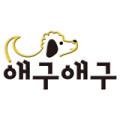 애구애구