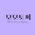 모모토퍼