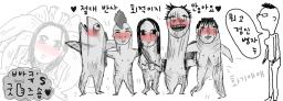 빠큐