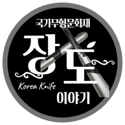 일편심