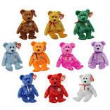 Ty Beanie Baby Bear