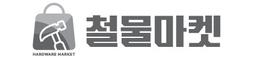 철물마켓