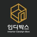 인디박스