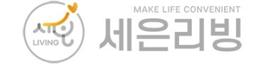 세은리빙