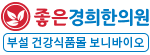 보니바이오 