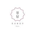 정담