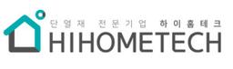 하이홈테크