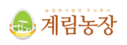 계림농장