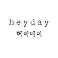 헤이데이 리빙몰