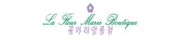 꽃마리 양품점