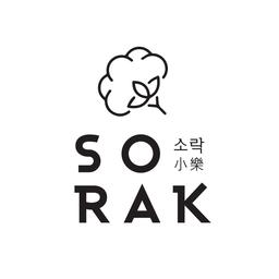 소락