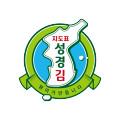 성경식품