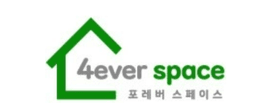 포레버스페이스