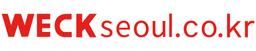 웩서울