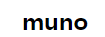 무노