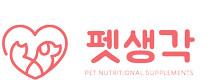 펫생각