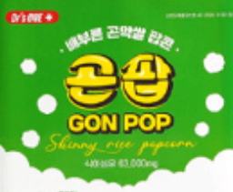 닥터스원