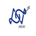 서이너이