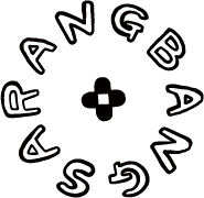 사랑방