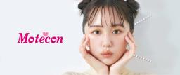 모테콘