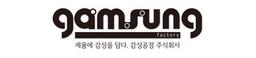감성공장